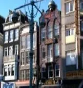 Отель Orange Tulip